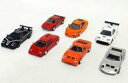 【中古】ミニカー 全7種セット 1/72 「ジョージア ランボルギーニスーパーカーコレクション」 ローソン限定