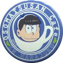 【中古】バッジ・ピンズ(キャラクター) 松野カラ松(コーヒーカップ) 「おそ松さんカフェ in HARAJUKU 缶バッジ」(3)