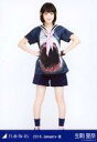 【中古】生写真(乃木坂46)/アイドル/乃木坂46 生駒里奈/全身(足見切れ)・ネイビー/「2016.January-III」WebShop 限定生写真