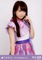 【中古】生写真(乃木坂46)/アイドル/乃木坂46 秋元真夏/上半身・紅白衣装1/「2016.February-II」WebShop 限定生写真