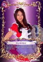 【中古】コレクションカード(女性)/魔法女子☆トレーディングカードゲーム Treasures Pack Magicians Pack M1041 : 魔法女子☆セイレーン/水原ゆき/コモンカード/キンモクセイ/魔法女子☆トレーディングカードゲーム Treasures Pack Magicians Pack