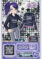 【中古】プリパラ/レア/マイチケ/トップス/クール/BabyMonster/ライトオンコラボ商品購入特典 P-167 [R] ： MPS×PrismStoneロングパーカー