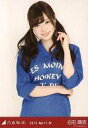 【中古】生写真(乃木坂46)/アイドル/乃木坂46 白石麻衣/ユニフォームトップス・上半身/「2015.April-IV」WebShop限定生写真