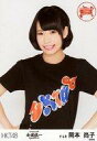 【中古】生写真(AKB48・SKE48)/アイドル/HKT48 岡本尚子/上半身/「HKT48 全国ツアー ~全国統一 終わっとらんけん~FINAL in 横浜アリーナ」ランダム生写真(神奈川県)