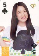【中古】アイドル(AKB48・SKE48)/SKE48 official TREASURE CARD(トレジャーカード) クラブの5 : 山下ゆかり/レギュラーカード(トランプカード)//SKE48 official TREASURE CARD(トレジャーカード)