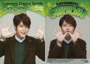 【中古】コレクションカード(男性)/Choshinsei LIVE TOUR 2013 SIX Gifts トレーディングカード 020 : 超新星/ジヒョク/...