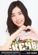 楽天市場】珠理奈 松井の通販