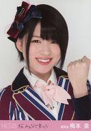 【中古】生写真(AKB48・SKE48)/アイドル/HKT48 梅本泉