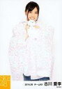 【中古】生写真(AKB48・SKE48)/アイドル/SKE48 古川愛李/膝上・両手てるてる坊主/「レインコート」「2014.06」個別生写真