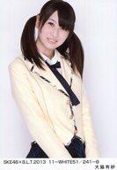 【中古】生写真(AKB48・SKE48)/アイドル/SKE48 大脇有