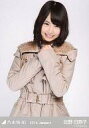 【中古】生写真(乃木坂46)/アイドル/乃木坂46 北野日奈子/モッズコート・上半身/「2014.January」会場限定生写真