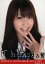 š̿(AKB48SKE48)/ɥ/AKB48 Ĥ/B.L.T.Խ AKB48 2010 CALENDAR-THU13/253