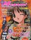 【中古】メガミマガジン セット)Megami MAGAZINE 2002年12冊セット付録付き