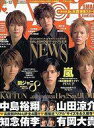 【中古】Myojo セット)付録付)Myojo 明星 2008年 12冊セット
