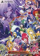 【中古】PSVITAソフト 戦国乙女 ～LEGEND BATTLE～ プレミアムエディション