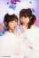 【中古】生写真(AKB48・SKE48)/アイドル/AKB48 渡辺麻友・柏木由紀/CD「翼はいらない」TSUTAYA RECORDS特典生写真