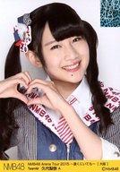 【中古】生写真(AKB48・SKE48)/アイドル/NMB48 A ： 久代梨奈/NMB48 Arena Tour 2015 〜遠くにいても〜 [大阪]