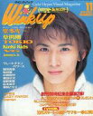 yÁzWink up t^t)Wink up 1996N11 Vol.11 ECNAbv