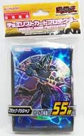 【中古】サプライ 遊戯王OCG デュエリストカードプロテクター(スリーブ) ブラック・マジシャン コナミフレンドリーショップ限定