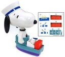 【中古】ハッピーセット スヌーピー(ふね) 「PEANUTS(SNOOPY)」 ハッピーセット