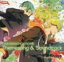 【中古】アニメ系CD 喧嘩番長 乙女 Themesong&Soundtrack