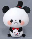 【中古】ぬいぐるみ でかぱん(おしゃれ) ちびぱんといっしょBIGぬいぐるみ 「もちもちぱんだ」