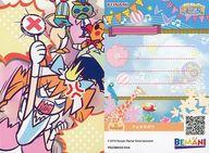 ͥåȥå׽ٲϲŷԾŹ㤨֡šۥ˥ϥȥ쥫/å/-/ݥåץߥ塼å  PO23M002/004[å]פβǤʤ200ߤˤʤޤ