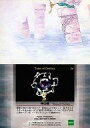 【中古】アニメ系トレカ/パズルカード/テイルズ オブ デスティニー コレクションカード 72:神の眼(3)