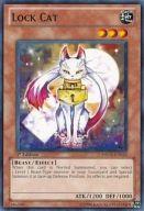 【中古】遊戯王/N/効果モンスター/英語版/Duelist Revolution DREV-EN033[N]：Lock Cat/ロックキャット