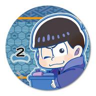 【中古】バッジ・ピンズ(キャラクター) カラ松 ぎゅぎゅっと クリップ缶バッチ 銭湯Ver. 「おそ松さん」