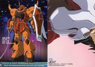 【中古】アニメ系トレカ/メカニックカード/カードダスマスターズ 機動戦士ガンダムSEED DESTINY II 54:グフイグナイテッド