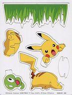 【中古】食玩 雑貨 1.ピカチュウ＆プニちゃん 「クミタテコレクト ポケットモンスターXY＆Z」