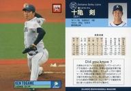 šBBM/쥮顼//饤/BBM2016 ١ܡ륫CLASSIC 021 [쥮顼]  