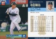 šBBM/쥮顼//饤/BBM2016 ١ܡ륫CLASSIC 023 [쥮顼]  ¼