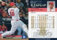 šBBM/쥮顼//Υ/BBM2016 ١ܡ륫CLASSIC 059[쥮顼]B.ɥå