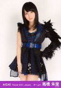 【中古】生写真(AKB48・SKE48)/アイドル/AKB4...
