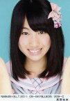 【中古】生写真(AKB48・SKE48)/アイドル/NMB48 高野祐衣/NMB×B.L.T.2011 09-SKYBLUE35/209-C