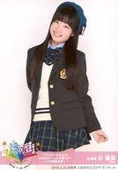 【中古】生写真(AKB48・SKE48)/アイドル/AKB48 谷優里/膝上/「TOYOTA presents AKB48チーム8 全国ツアー 47の素敵な街へ 」チーム8 ランダム生写真 岐阜ver. 「2016.2.20」岐阜県 土岐市文化プラザ サンホール