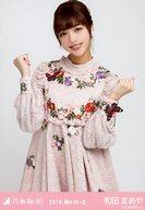 【中古】生写真(乃木坂46)/アイドル/乃木坂46 和田まあや/上半身・紅白衣装3/「2016.March-II」WebShop 限定生写真