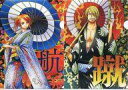 【中古】クリアファイル ナミ&サンジ A4クリアファイル2枚セット 麦わらストアコラボver. 「一番くじ ワンピース メモリーズ2」 G賞(3)