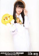 ͥåȥå׽ٲϲŷԾŹ㤨֡š̿(AKB48SKE48/ɥ/AKB48 ܼ/AKB48 41st󥰥ȴͽԲǽӤΰפβǤʤ200ߤˤʤޤ