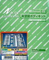 発売日 - メーカー グリーンマックス 型番 412 JAN 4946950412004 パック 1 備考 商品解説■阪神通勤車 4輌編成セットが、Nゲージスケールで登場です。こちらは、組み立てキットです。※こちらの商品は、パッケージが画像と異なる場合がございます、パッケージは選べませんので予めご了承ください。 関連商品はこちらから グリーンマックス　