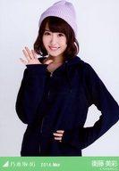 【中古】生写真(乃木坂46)/アイドル/乃木坂46 衛藤美彩/上半身・メンズパーカー/「2014.May」会場限定生写真