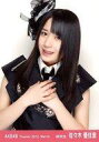 【中古】生写真(AKB48 SKE48)/アイドル/AKB48 佐々木優佳里/上半身/劇場トレーディング生写真セット2012.March