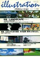 šۥ˥Ứ illustration 2001/7 No.130 饹ȥ졼