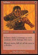 ͥåȥå׽ٲϲŷԾŹ㤨֡šۥޥå㥶/Ѹ/C//PROPHECY(ץե 91/143[C]PCYInflame/פβǤʤ200ߤˤʤޤ