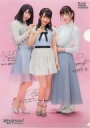 【中古】クリアファイル(女性アイドル) 横山由依&向井地美音...