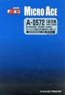 【中古】鉄道模型 1/150 183系-100・1000 グレードアップ旧あずさ色 特急あずさ 9両セット [A0572]