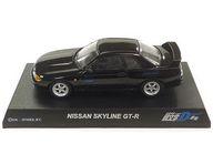 【中古】ミニカー 1/64 NISSAN SKYLINE GT-R(ブラック) 「新劇場版 頭文字D Legend3 -夢現- ミニカーコレクション」