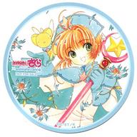 【中古】コースター(キャラクター) 木之本桜＆ケルベロス(さくらカード編/衣装青) コースター 「カードキャプターさくら×animatecafe」 メニュー注文特典のサムネイル